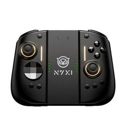 Nyxi Hyperion 3 JoyPad Nintendo Switch 2 Schwarz NJ22BK