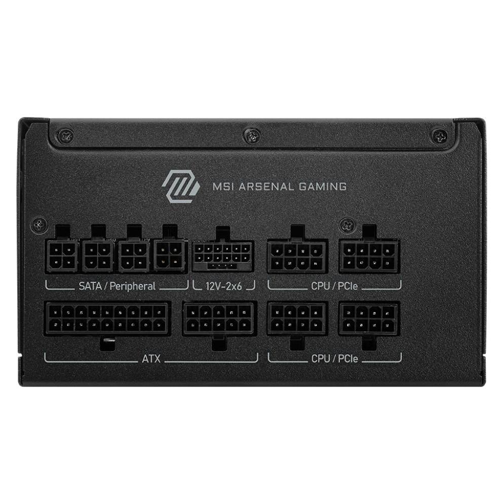 MSI MAG A1000GLS PCIE5 (1000 W) (MAG A1000GLS PCIE5)