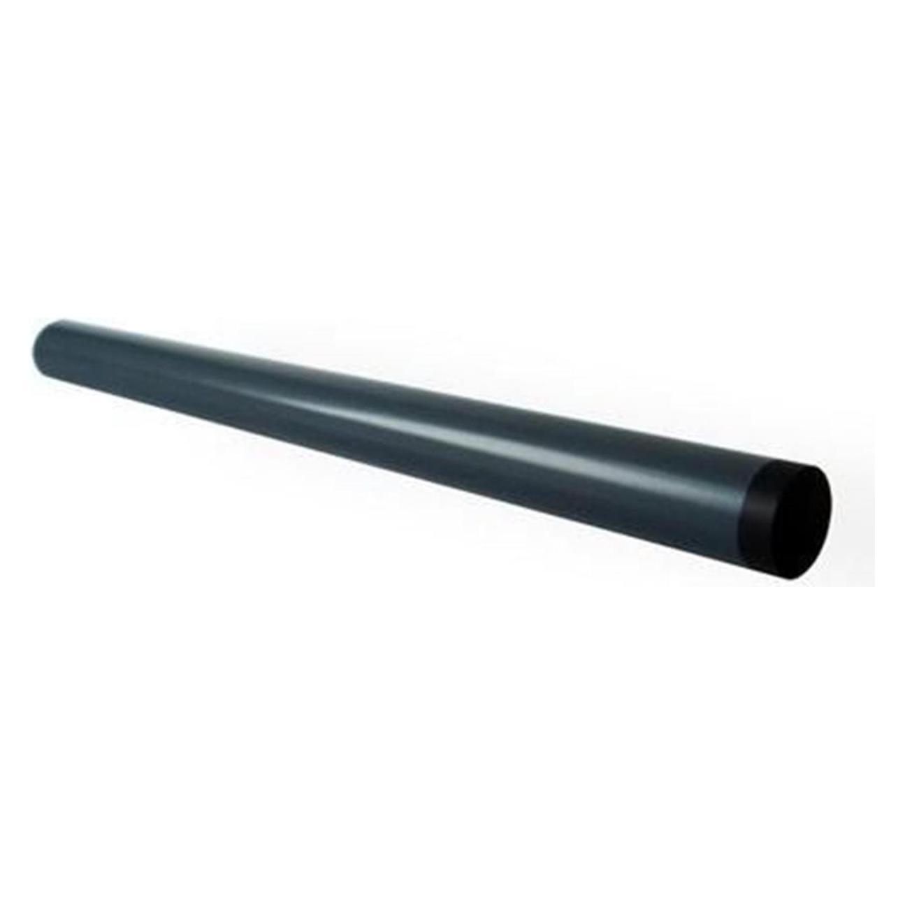CoreParts for HP LaserJet P2015 (MUXMSP-00024)