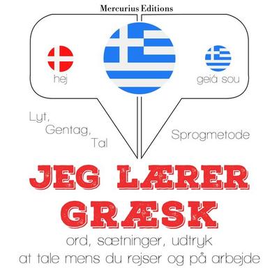 Jeg lærer græsk - JM Gardner, Audio, 9782821128217