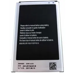 CoreParts MSPP3962, Smartphone Akku