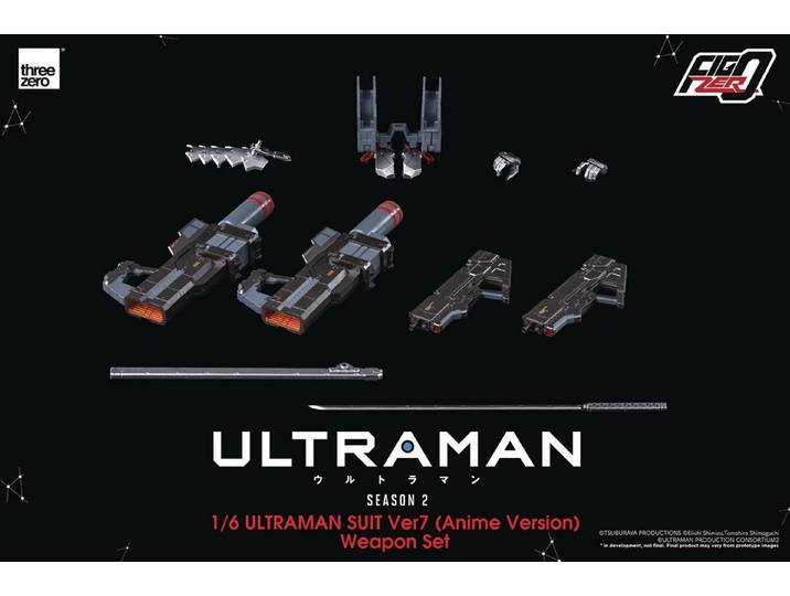ThreeZero Actionfigur FigZero Ultraman Suit Ver7 (Anime Version) 1:6 Scale Weapon Set
