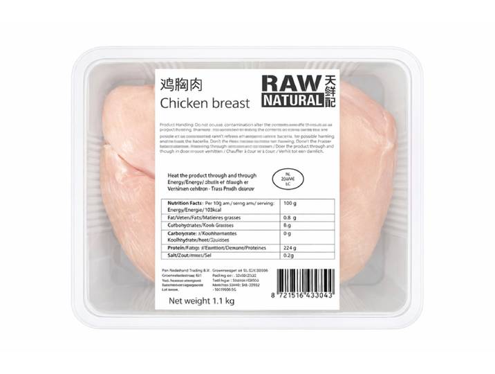 RAW NATURAL kipfilet 1,1 kg