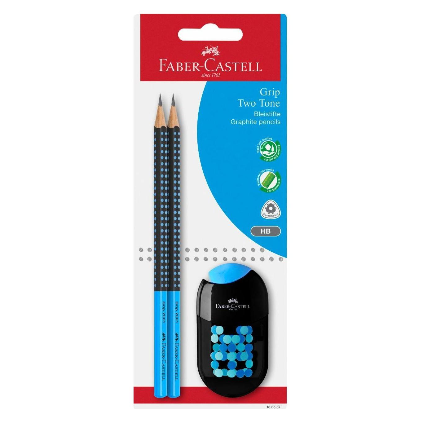 Faber-Castell Radierer GRIP 2001 (HB, 2x) (183587)