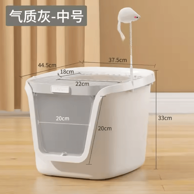 Inspire Curations GrandSpace Multi Access Covered Cat Litter Box m