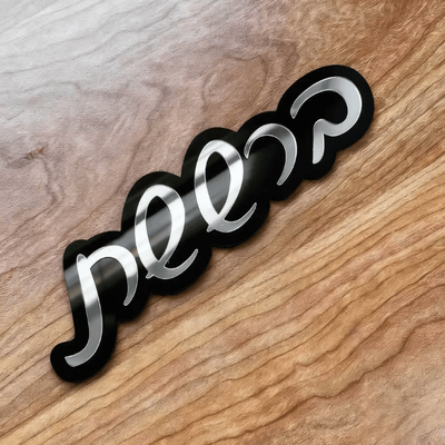 Uplift Curations Custom Acrylic Mirror Hebrew Door Sign Personalized Entrance Plaque For Home & Events silver Lettering width 16 Inch(40cm)