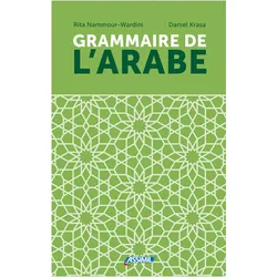 Grammaire de l'arabe - Die Grammatik des Arabischen, Sprachbücher von Daniel Krasa, Rita Nammour-Wardini