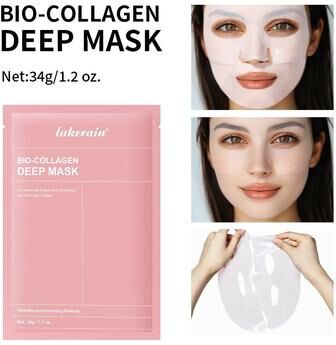 Uplift Picks Bio Collagen Real Deep Hydrating Overnight Hydrogel Face Mask 1 Pc