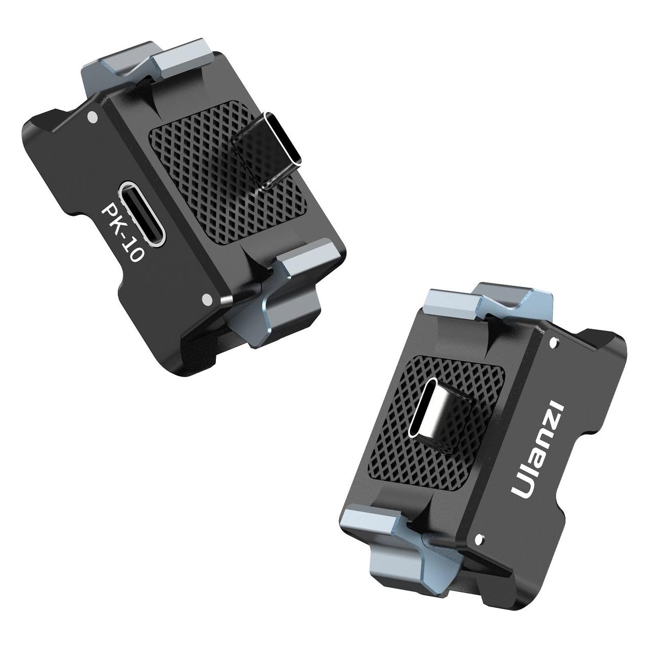 Ulanzi PK 10 Base Plate (U-PK-10)