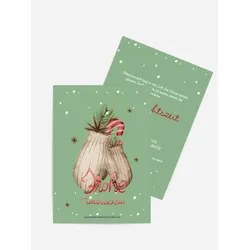 Grußkarten Weihnachten selbst gestalten mit Spruch und Fotos im Onlinedesigner bei Meine-Kartenmanufaktur.de