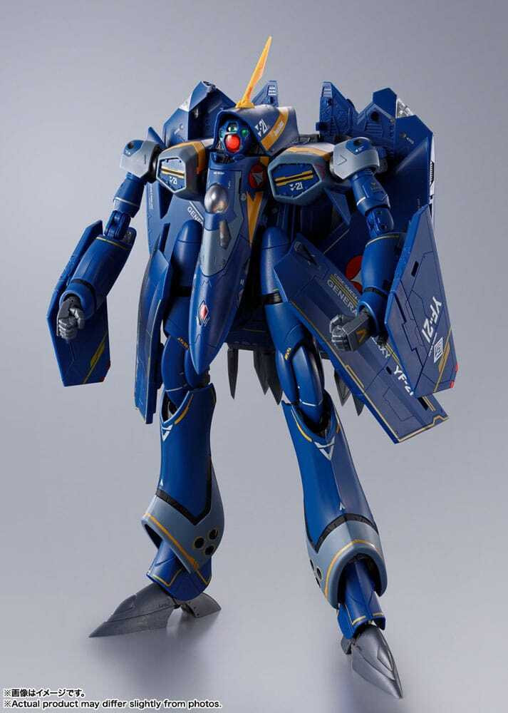 Bandai Tamashii Nations Macross Plus DX Chogokin actiefiguur YF-21 Guld Goa Bowman versie, 28 cm