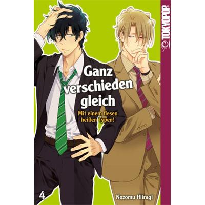 Ganz verschieden gleich 04, Taschenbuch von Nozomu Hiiragi, Tokyopop GmbH, 978-3-8420-2032-0