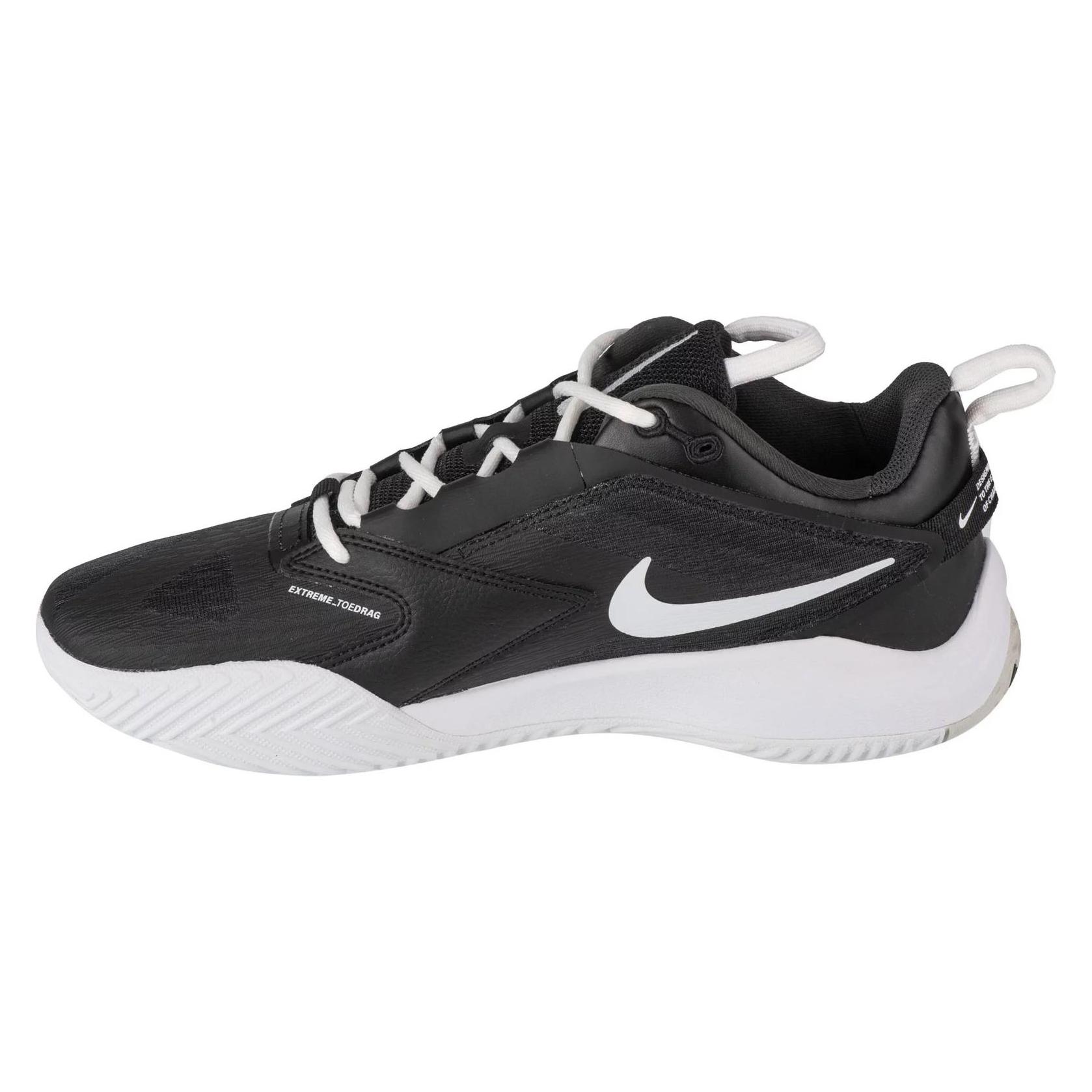 Nike Air Zoom Hyperace Schuhe (42.5) (FQ7074-002)