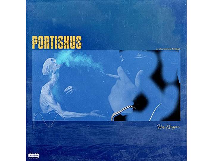 PORTISHUS (GOLD VINYL/2LP)