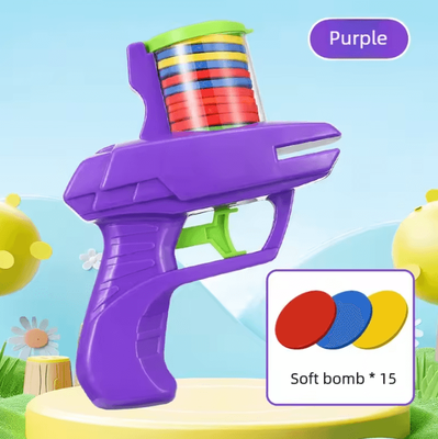 Inspire Curations SkyChase Flying Disc Launcher Pet Toy Set pruple