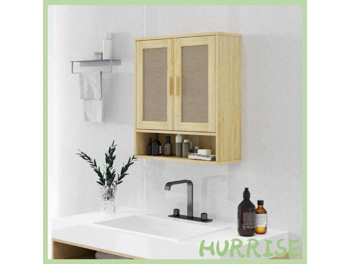 Cocosity Meuble Mural Salle De Bain Meuble Wc Suspendu Avec Double Porte Et Étagère Ouverte 59 X 20 X 66 5 Cm Effet Bois De Chêne