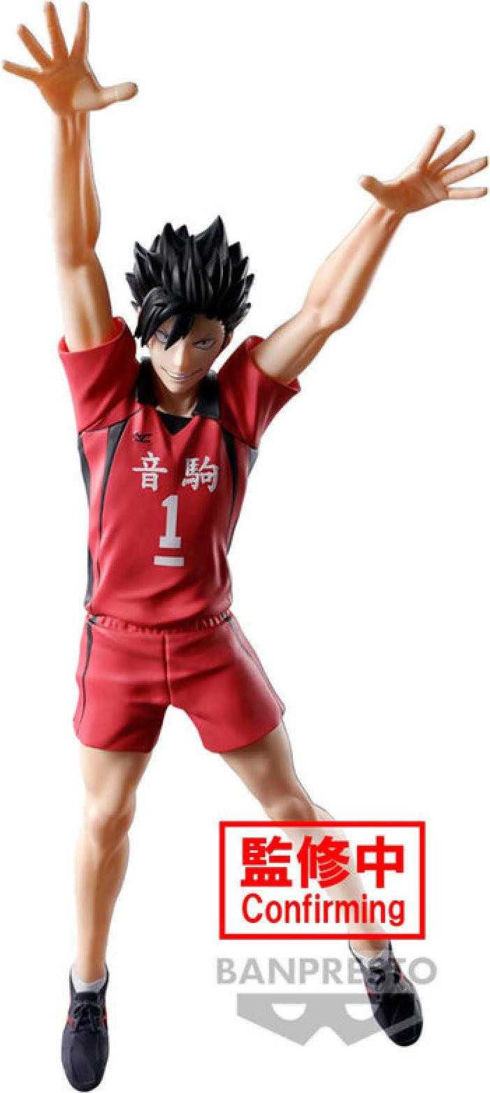 Banpresto Haikyu!! Tetsuro Kuroo figuur, 20 cm