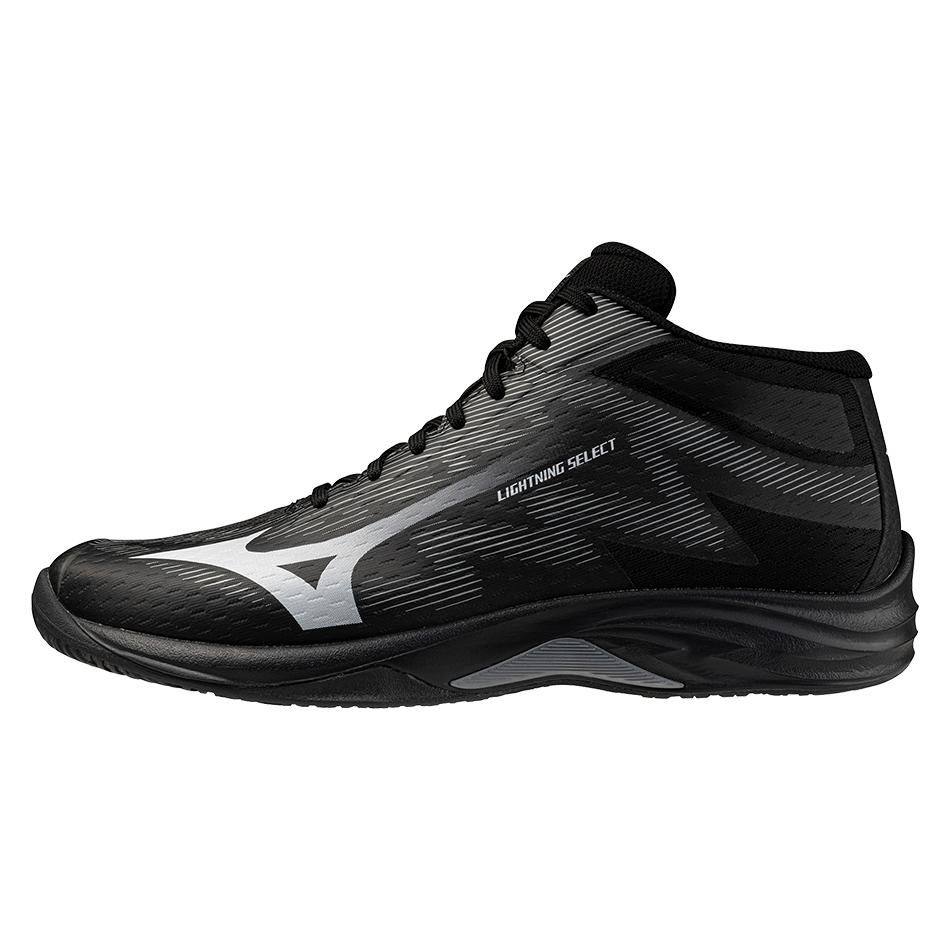 Mizuno Lightning Select Mid (44) (71418840)