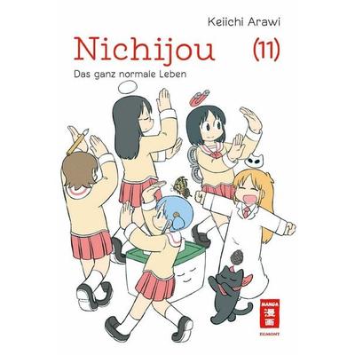 Nichijou 11, Taschenbuch von Keiichi Arawi, Egmont Manga, 978-3-7555-0404-7