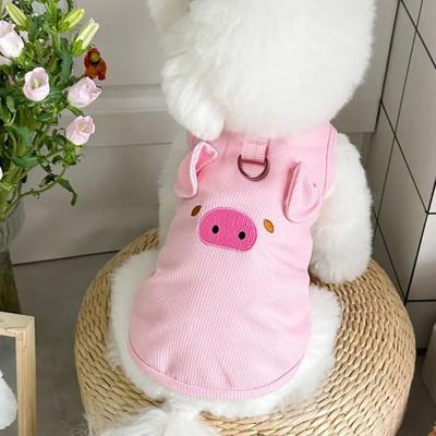 Uplift Picks Soft Cotton Cat Vest For Small And Medium Pets pink l
