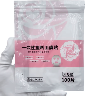 Inspire Curations Disposable PE Face Mask Wrap For Facial Treatments 100 Pack 100pcs bag
