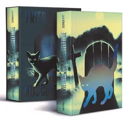 Friedhof der Kuscheltiere, Belletristik von Christel Wiemken, Stephen King