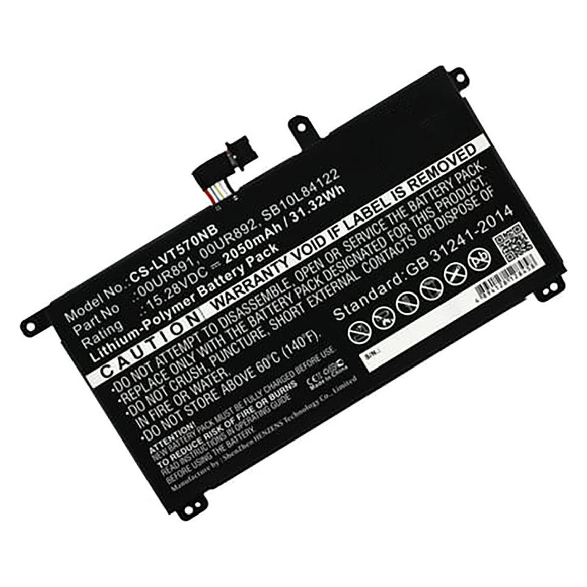 CoreParts MBXLE-BA0142 (2050 mAh) (MBXLE-BA0142)