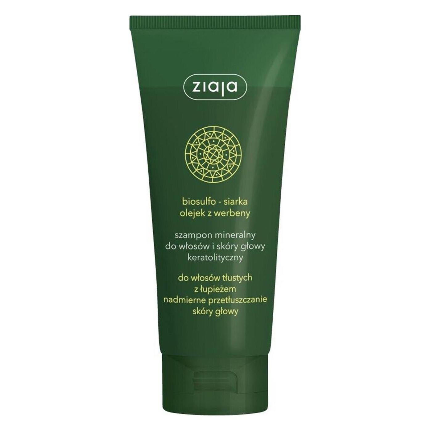 Ziaja Mineral (Flüssiges Shampoo, 200 ml) (103410)