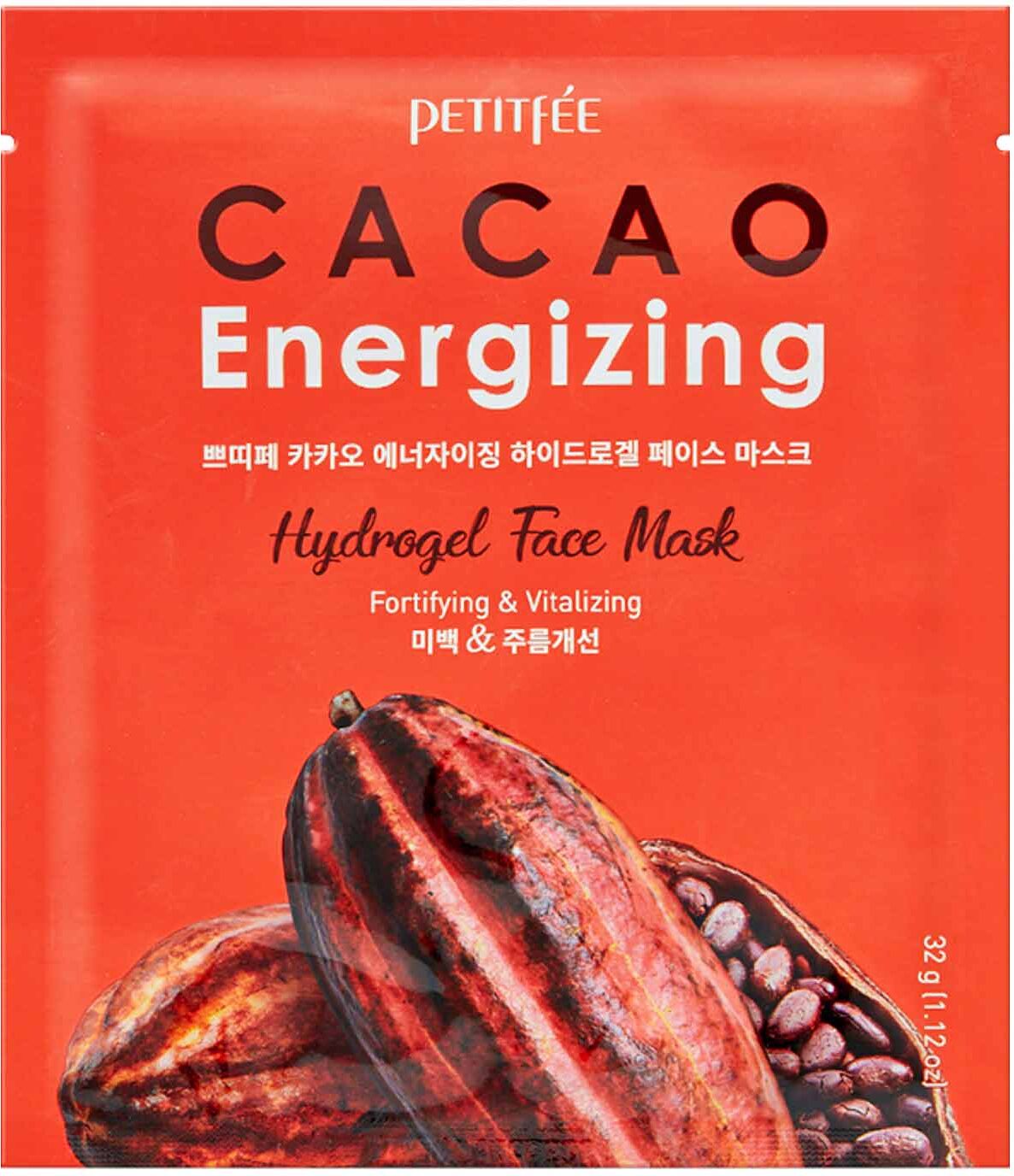 PETITFEE Cacao Energizing Hydrogel Face Mask 32g