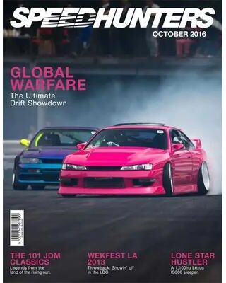 Inspire Essentials Synthwave JDM Car Poster Canvas Wall Art Retro Motorsport Room Decor 2 15.75 X 23.62 Inches