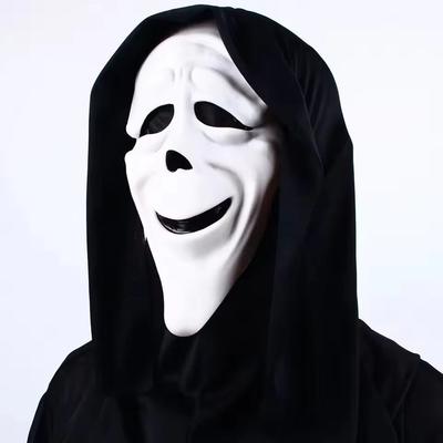 Inspired Finds Scary Red Tongue Scream Mask Full Head Latex Halloween Costume b