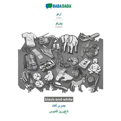 Urdu (in arabic script) - Pashto (in arabic script), visual dictionary, BW, Taschenbuch von Babadada GmbH, Babadada, 978-3-7522-0302-8