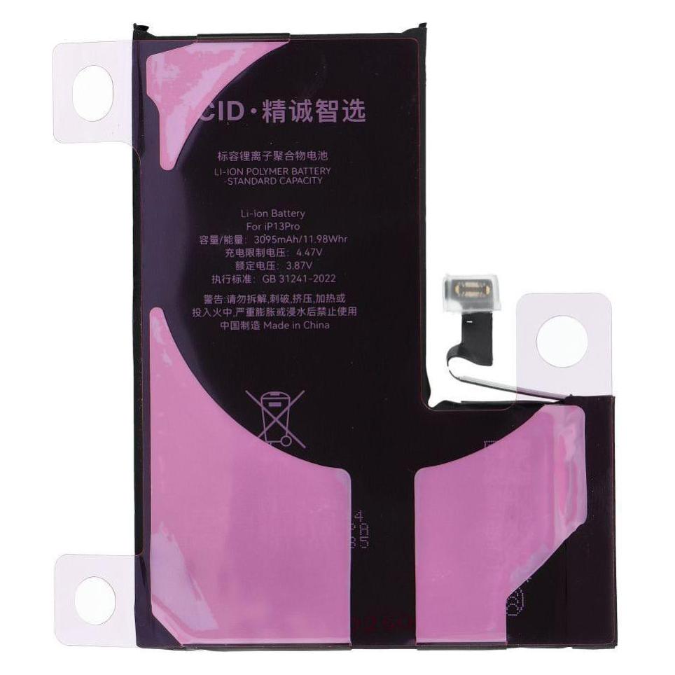 OPPO Batterie JCID JCID Diagnosable Batterie für iPhone 13 Pro 3095 mAh (Standardkapazität) (Akku, Apple iPhone 13 Pro) (65344225)