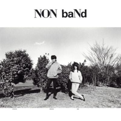 Non Band - Non Band, Vinyl