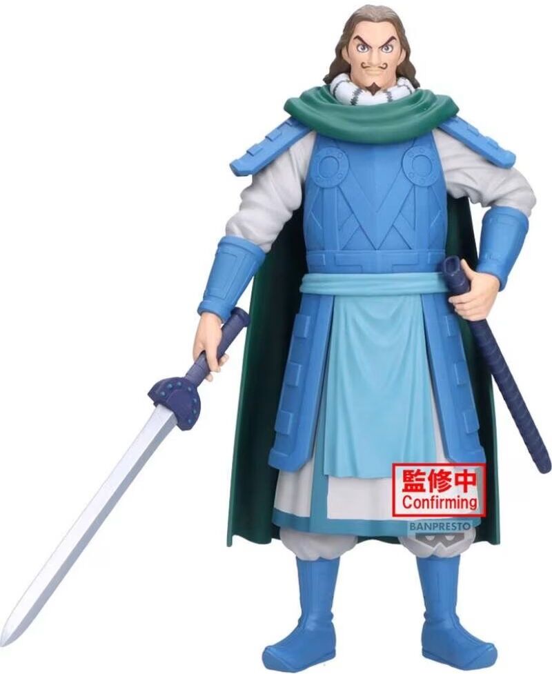 Banpresto Figura Kingdom Grandista 26 Cm Talla Única Unisex