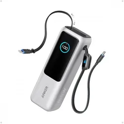 Anker Nano Laptop Power Bank (25000 mAh, 165 W, 90 Wh), Powerbank, Silber