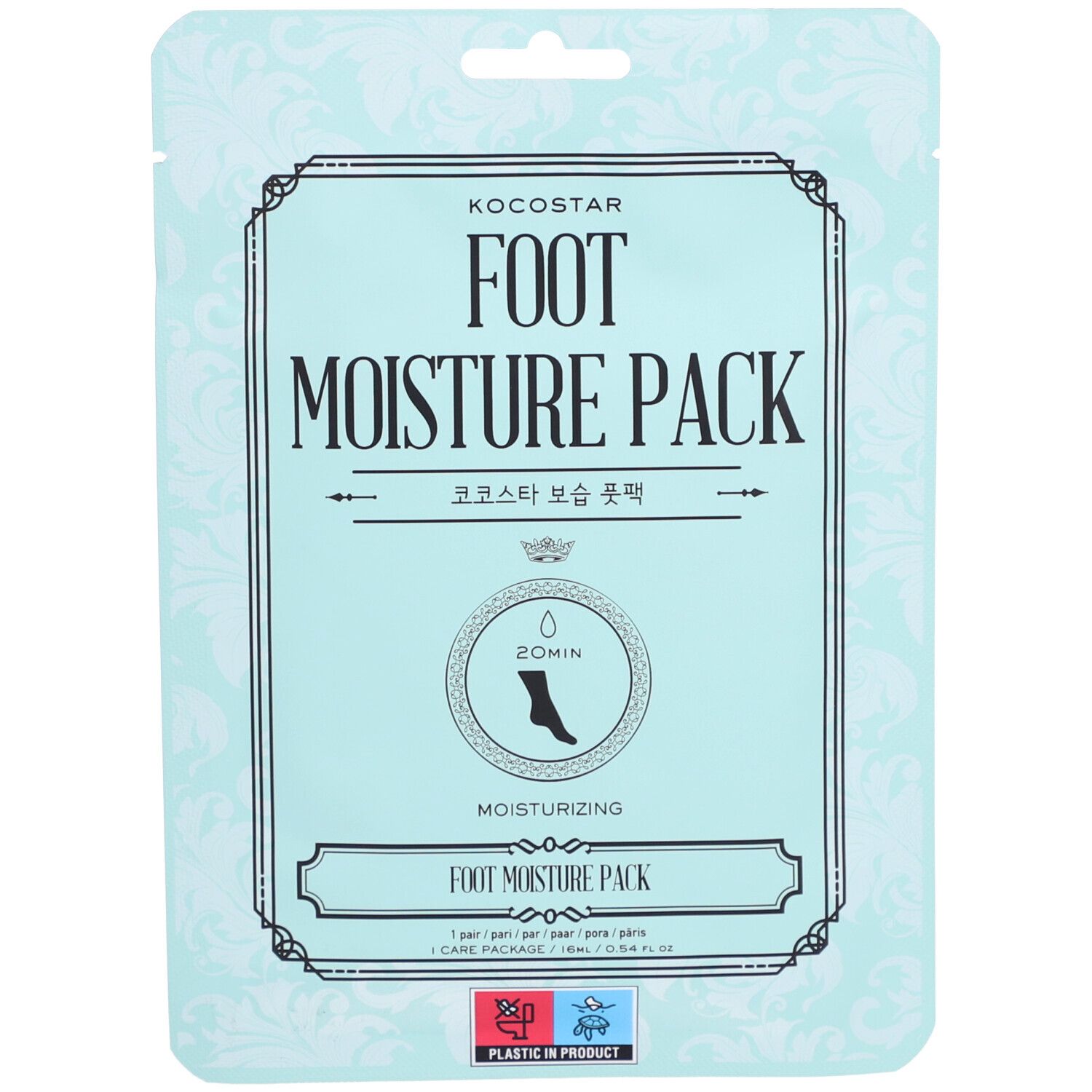 Kocostar Foot Moisture Pack 1 St Fußcreme