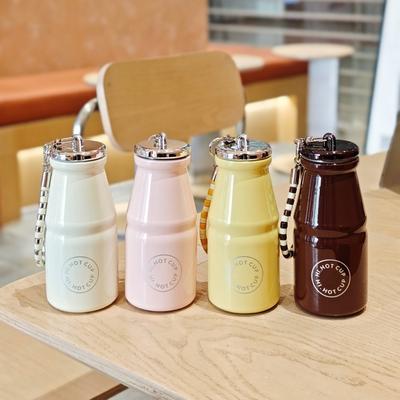 Uplifted Trends Mini Insulated Cup Leak Proof Stainless Steel Pocket Cup With Chain white
