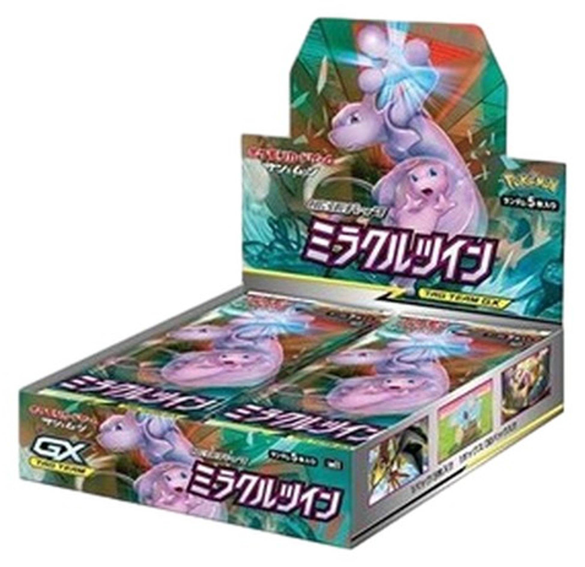 Pokemon Miracle Twin Booster Box (Japanese)