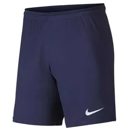 Nike Paris Saint-Germain Stadium Short 2019/2020 blau