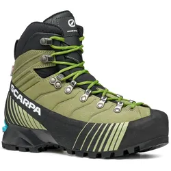 Scarpa Ribelle HD Wmn Damen Bergschuh aloe grün - 39