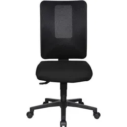 Topstar, Bürostuhl, Bürostuhl Open X N Netzstoff Schwarz (42 - 57 cm)