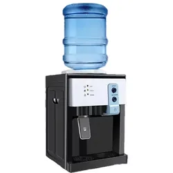 Wasserspender/Kühler für heißes und kaltes Wasser, 19 l, 575 W