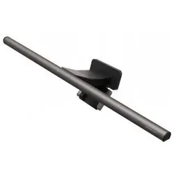 BenQ Screenbar Halo 2, Screenbar, Grau