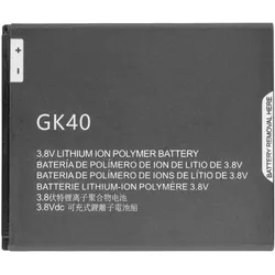 Motorola Moto G5 Akku