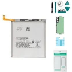 Samsung Galaxy S22 Akku - Set