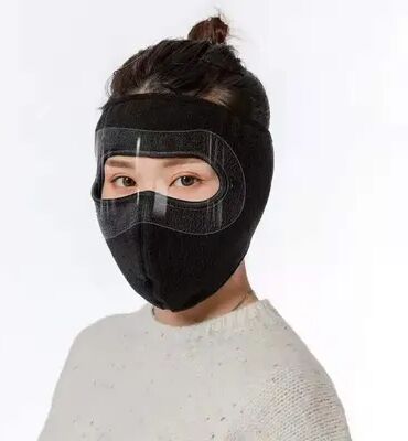 Perfect Picks Market Unisex Winter Warm Face Mask With Anti Fog Goggles Polar Fleece Scarf For Cycling, Windproof & Breathable unisex Balck