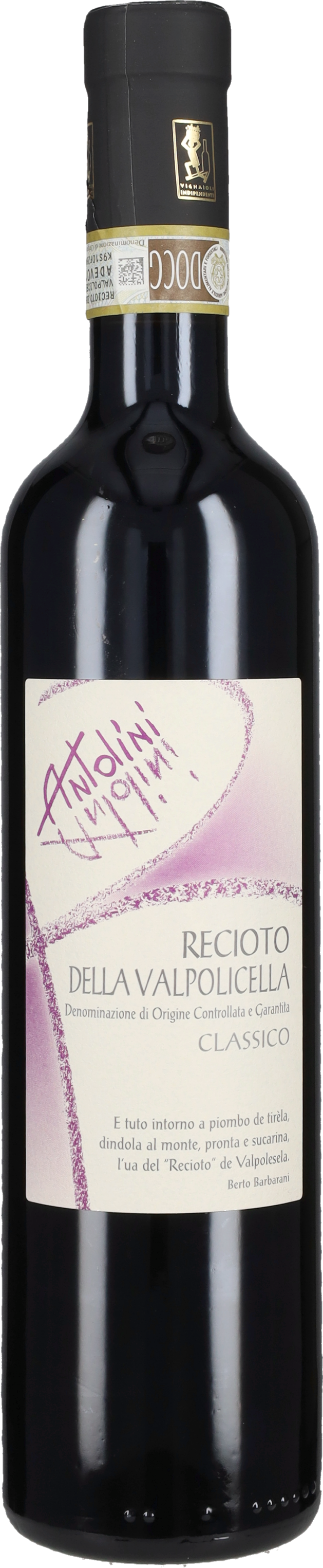 Recioto della Valpolicella Antolini 2023 - 50cl