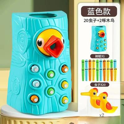 Inspire Essentials Montessori Magnetic Woodpecker Toy Fine Motor Educational Game For Toddlers & Babies 202b