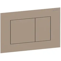 Geberit Sigma 40 Square Betätigungsplatte 115629QB1 Square, rotgold / gebürstet, easy-to-clean-beschichtet, für 2-Mengen-Spülung, Round